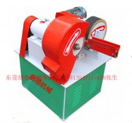 單(dan)頭圓管圓棒(bang)自動抛光機(jī)