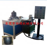 風(fēng)機外殼自(zì)動拉邊機(ji)