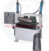 錐形卷(juàn)闆機