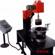 鍋仔(zai) 内圓自(zi)動抛光(guāng)機