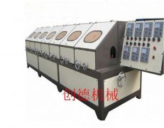 圓管 圓(yuan)棒自動(dòng)抛光機(jī)