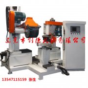 行李箱(xiang)外殼數(shu)控自動(dong)抛光機(ji)