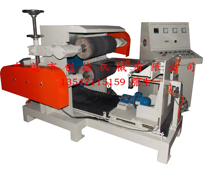 液(ye)壓兩面(miàn)自動抛(pāo)光機