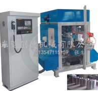 鎖(suo)具全自(zi)動數控(kòng)弧面抛(pāo)光機