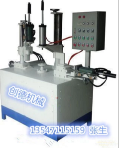 切邊(bian)卷邊一體(ti)機