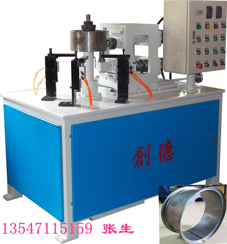 竈(zao)爐台階式自動(dòng)翻邊機