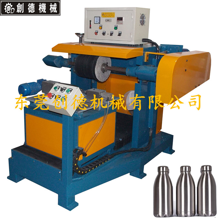 不鏽鋼水杯(bēi)自動抛光機(jī)