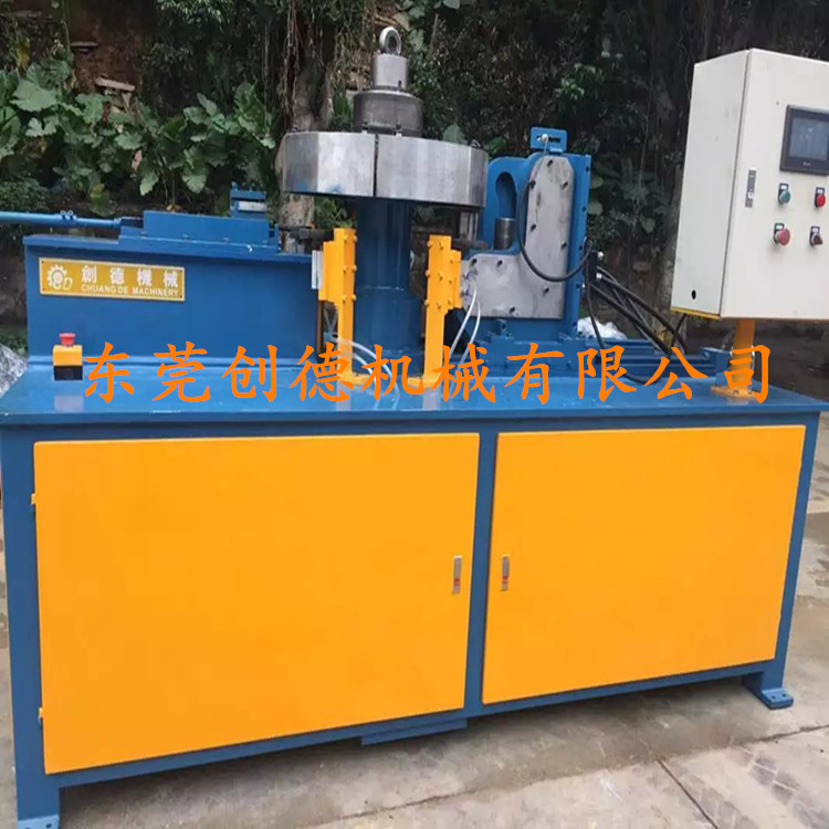 創(chuàng)德 風機殼自動(dong)翻邊機 風筒拉(lā)邊機