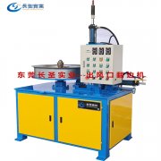 空調(diao)出風口(kou)自動翻(fan)邊機