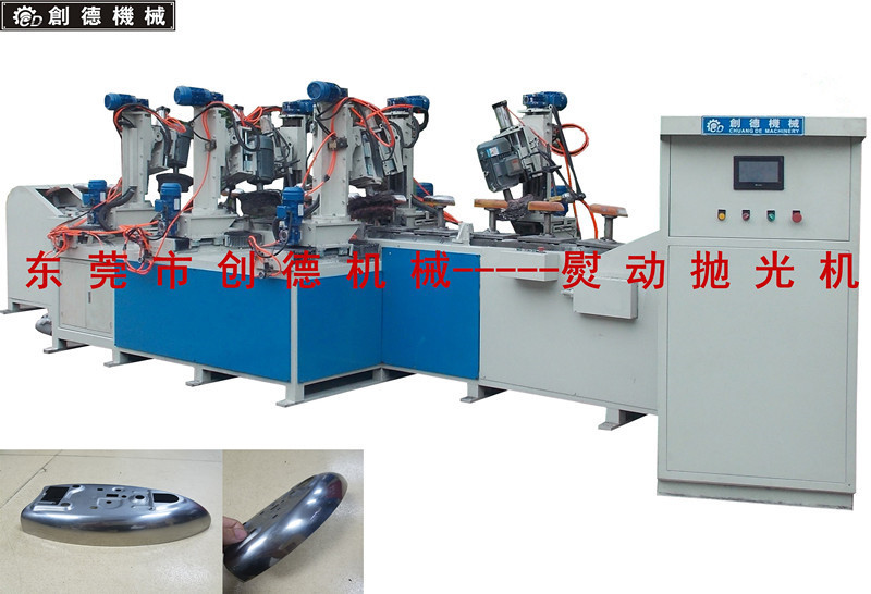 電熨(yùn)鬥不鏽(xiu)鋼外殼(ke)自動抛(pāo)光機
