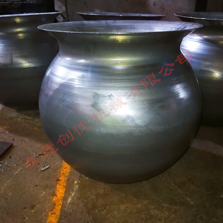 球(qiú)形鍋 壇子 數(shu)控旋壓加工(gōng)
