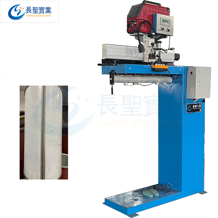 風(fēng)管直縫焊機(jī)