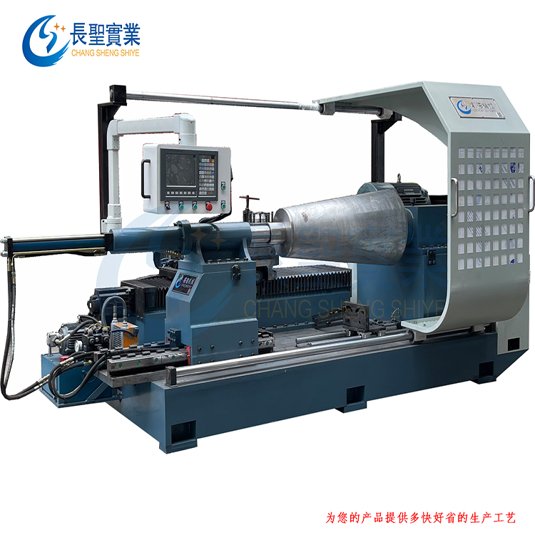 鋁制(zhi)品 水桶(tǒng) 錐桶 重(zhòng)型數控(kong)旋壓機(ji)