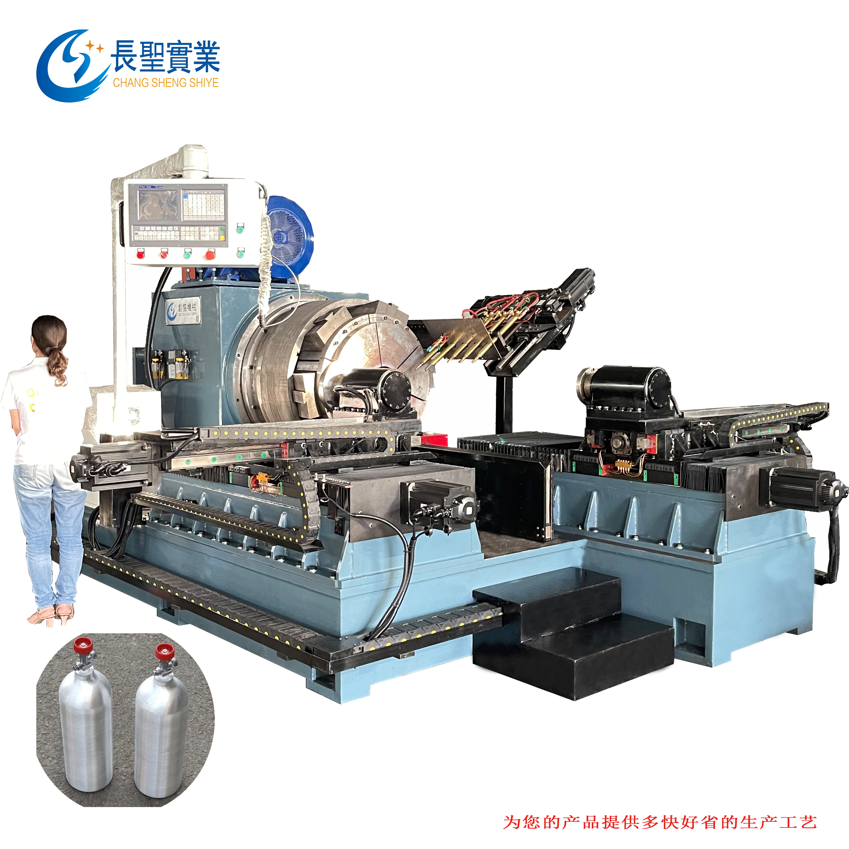 管道 氫氣瓶 鋁(lǚ)罐縮口成型 數控(kong)旋壓縮口機