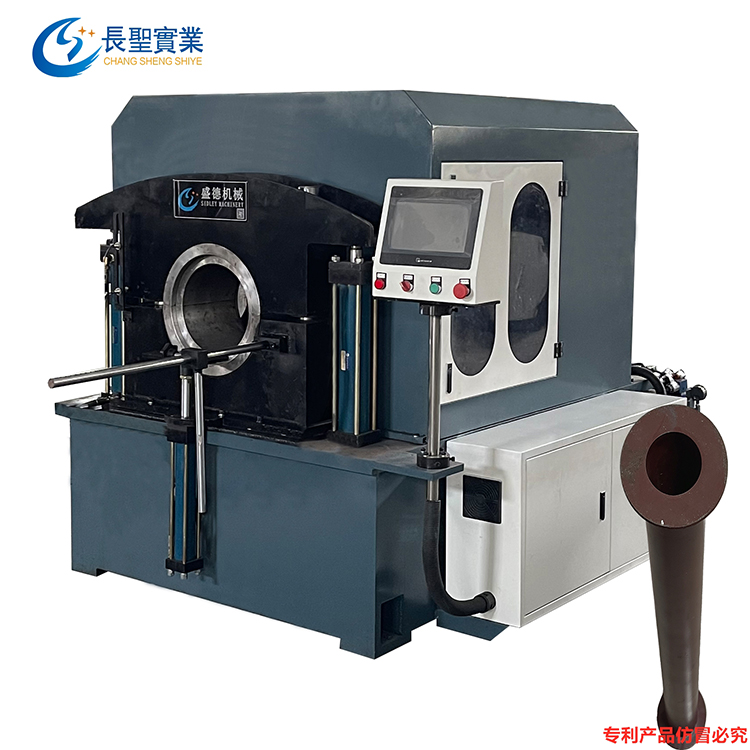 管道翻邊 無縫(féng)管 小管件工件不(bú)動卧式自動翻邊(bian)機