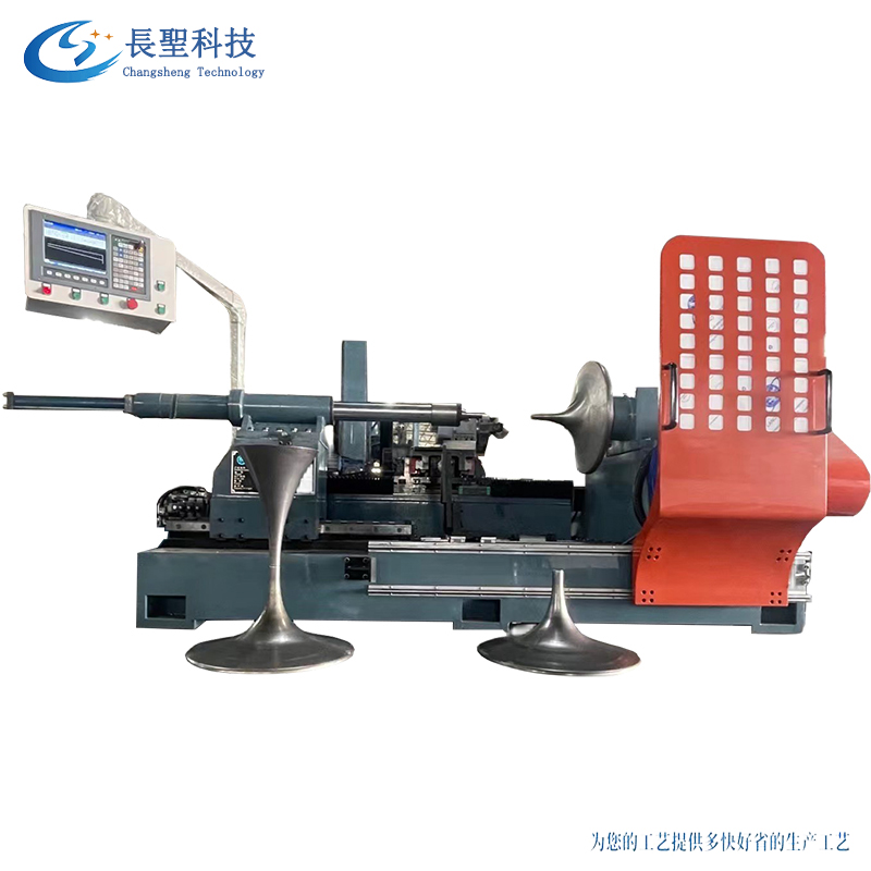 茶幾支撐柱(zhu)  喇叭支撐柱旋(xuán)壓機 數控自動(dòng)旋壓成